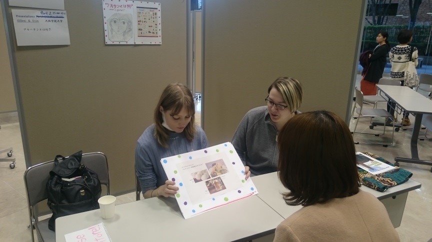 sietar student fair photo1 SIETAR Student Fair 2018:Intercultural Experiences